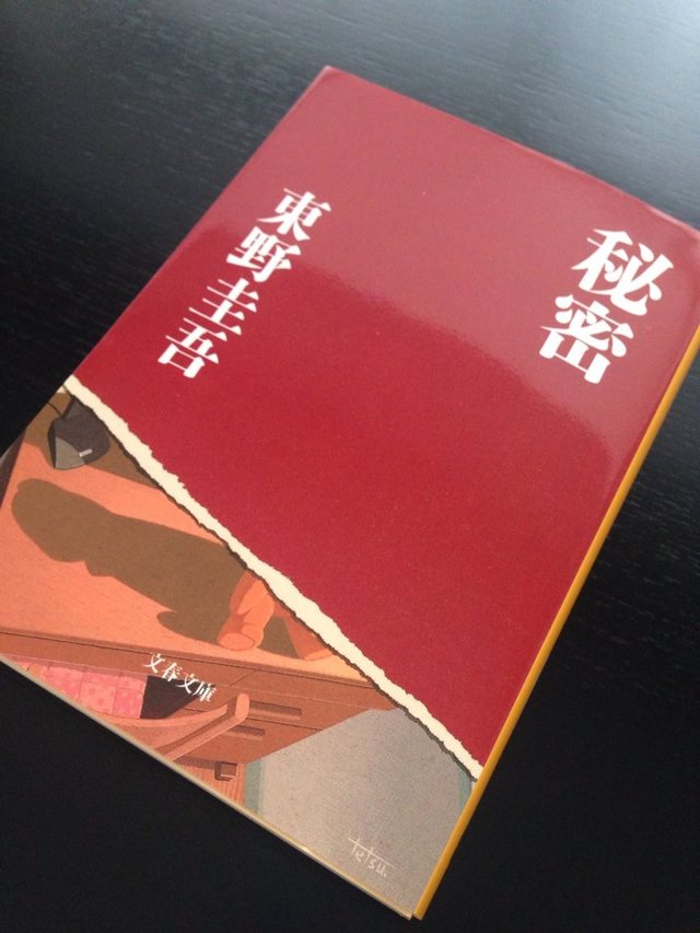 f:id:chocolat12:20161028012027j:plain f:id:chocolat12:20161028012027j:plain