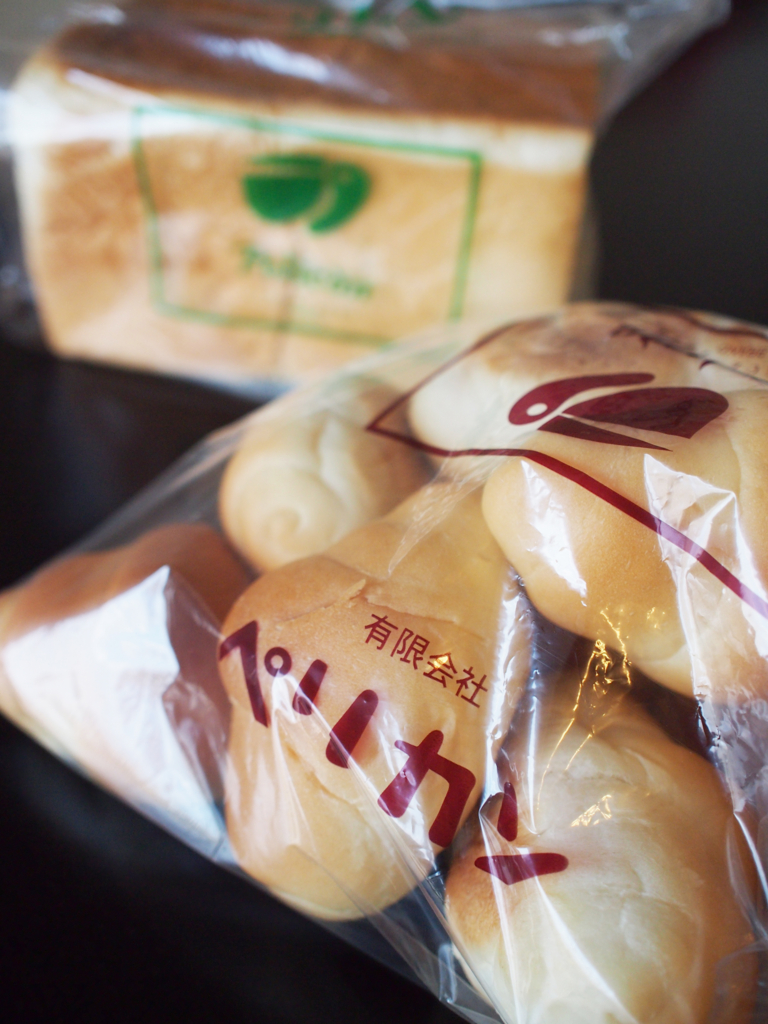 f:id:chocolat12:20161029222009j:plain f:id:chocolat12:20161029222009j:plain