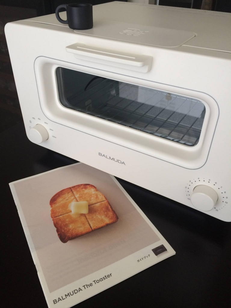 f:id:chocolat12:20161029222308j:plain f:id:chocolat12:20161029222308j:plain