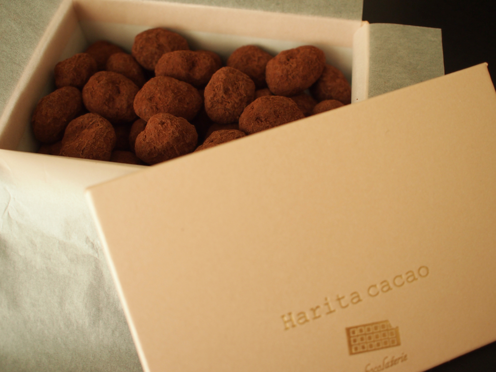 f:id:chocolat12:20161207231606j:plain