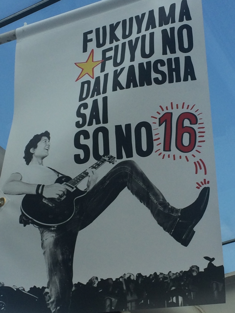 f:id:chocolat12:20161221002610j:plain f:id:chocolat12:20161221002610j:plain