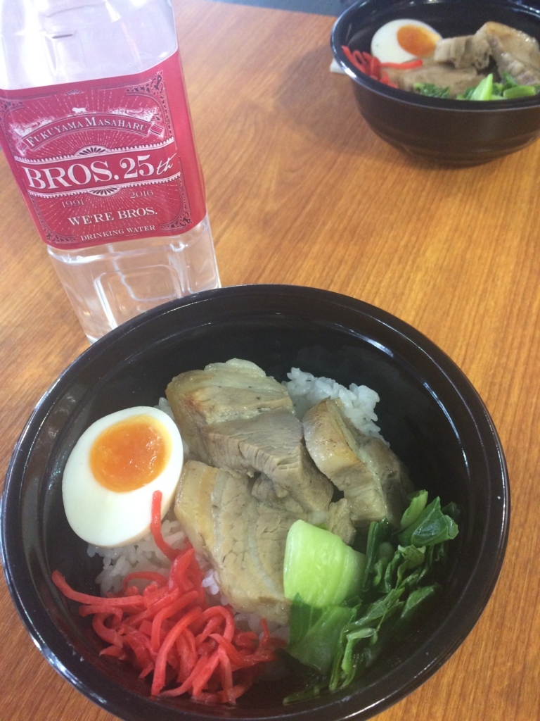 f:id:chocolat12:20161221012144j:plain f:id:chocolat12:20161221012144j:plain