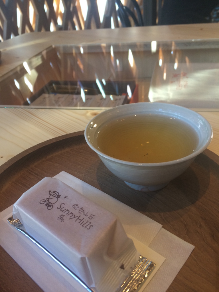 f:id:chocolat12:20161229233409j:plain