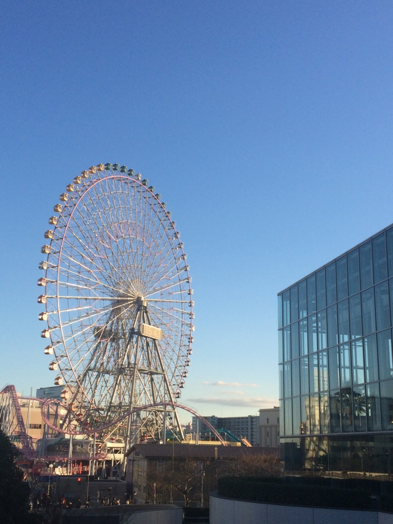 f:id:chocolat12:20161230234855j:plain f:id:chocolat12:20161230234855j:plain