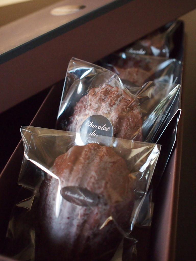 f:id:chocolat12:20170131224034j:plain