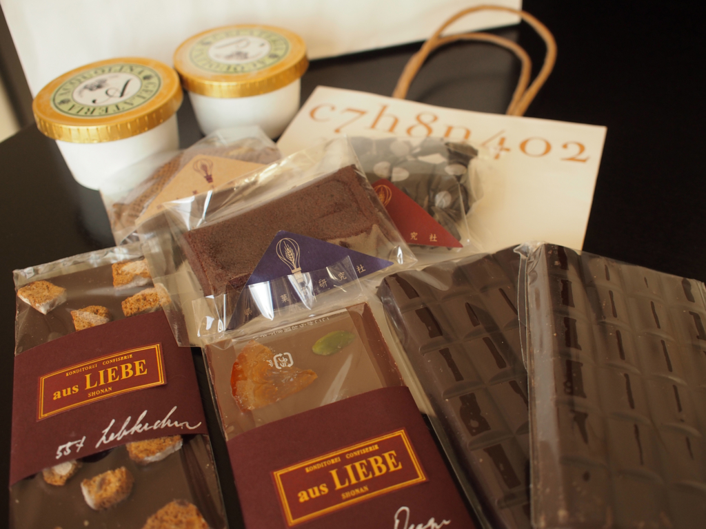 f:id:chocolat12:20170203235509j:plain