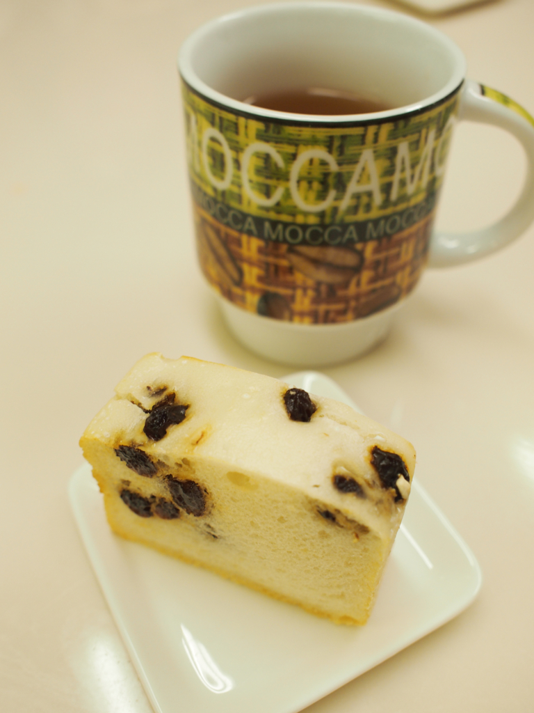 f:id:chocolat12:20170308010019j:plain