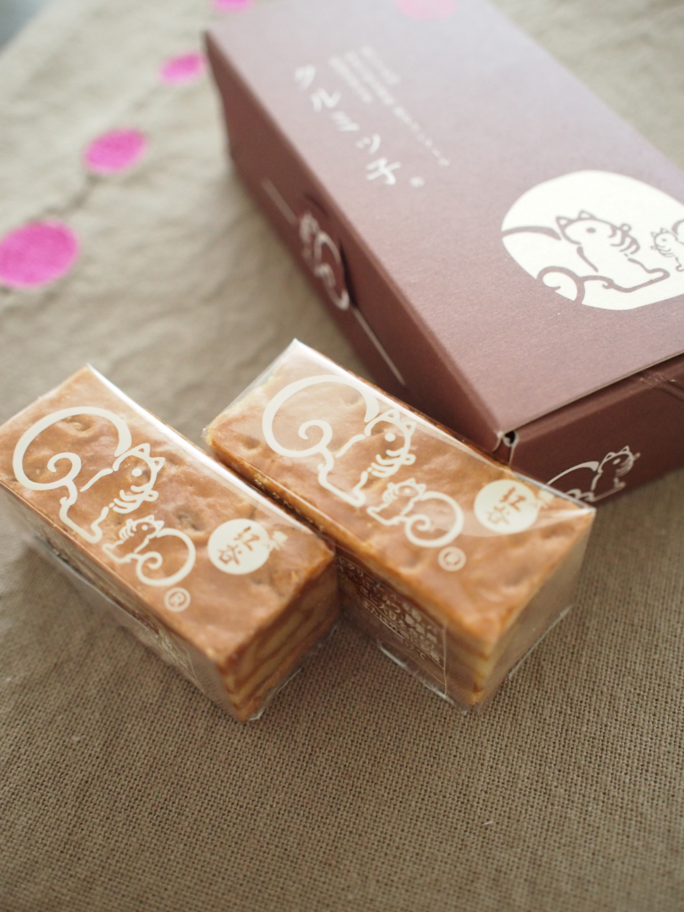 f:id:chocolat12:20170322004338j:plain f:id:chocolat12:20170322004338j:plain