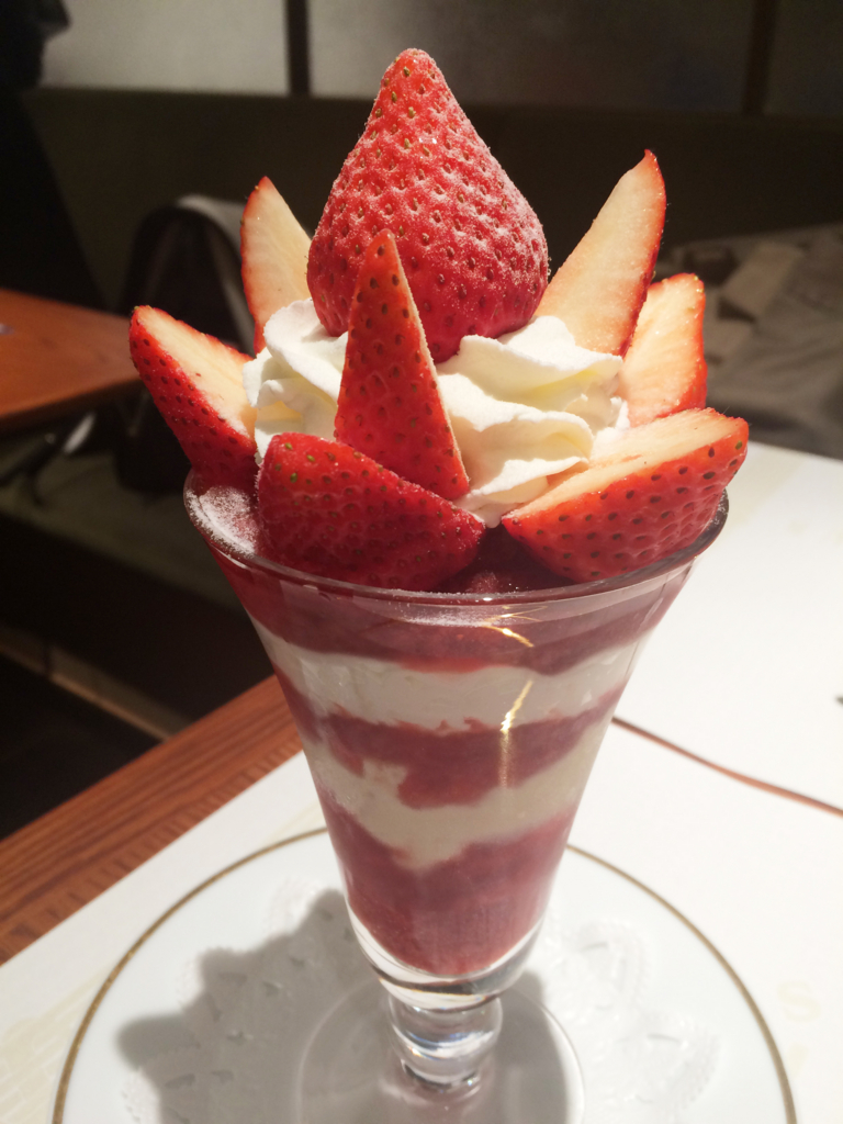 f:id:chocolat12:20170415132653j:plain