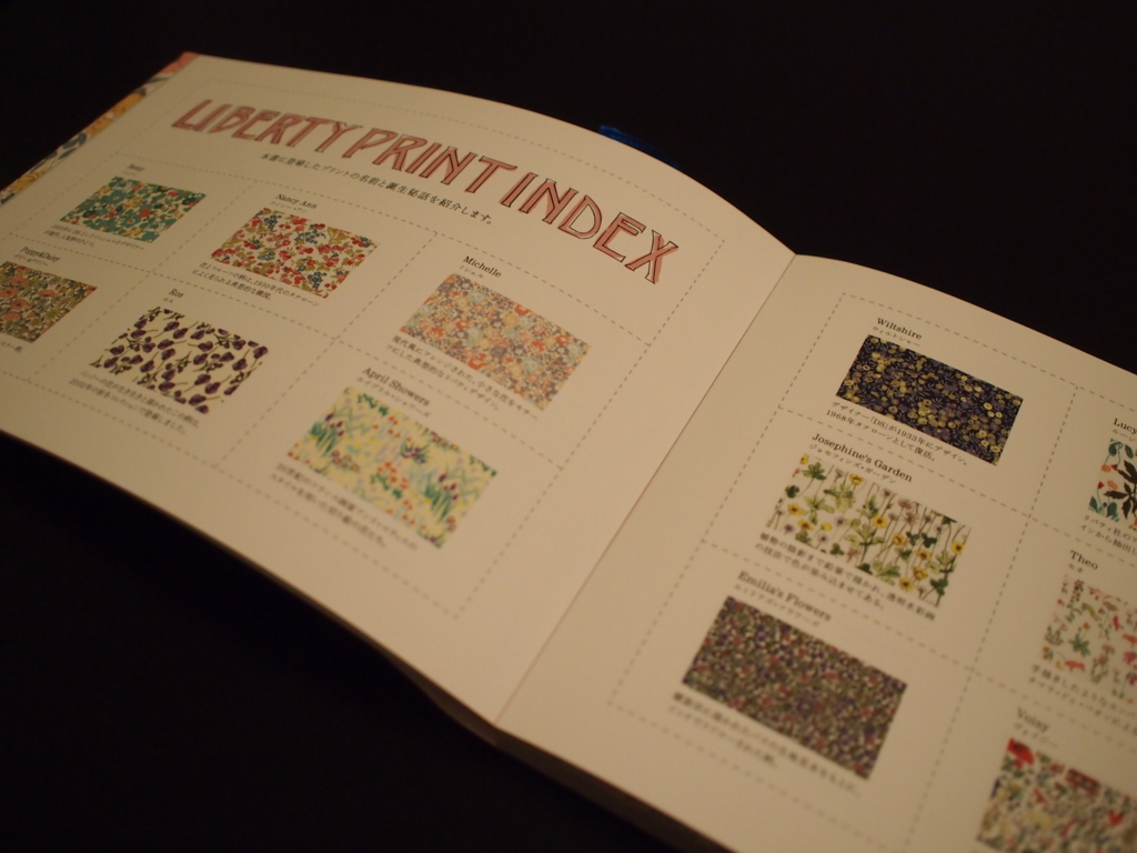 f:id:chocolat12:20170526003710j:plain f:id:chocolat12:20170526003710j:plain