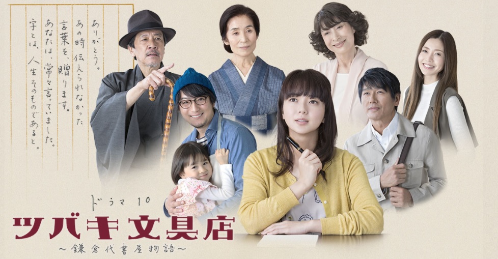 f:id:chocolat12:20170601010338j:plain f:id:chocolat12:20170601010338j:plain