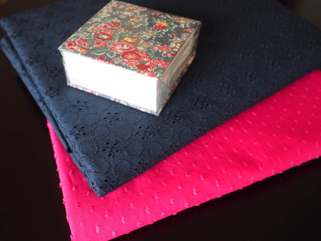 f:id:chocolat12:20170731004628j:plain