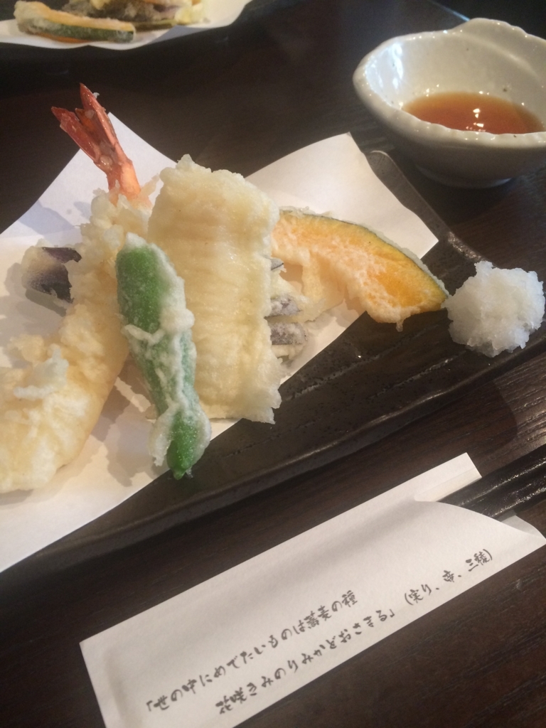 f:id:chocolat12:20170820235600j:plain