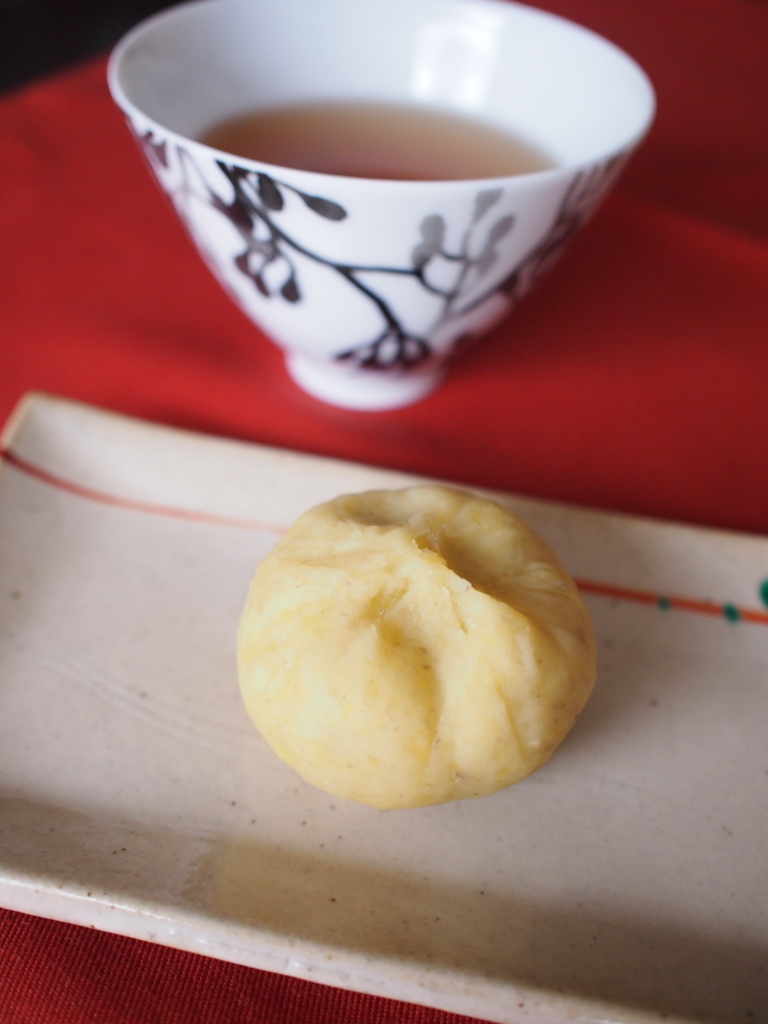 f:id:chocolat12:20171021220811j:plain f:id:chocolat12:20171021220811j:plain