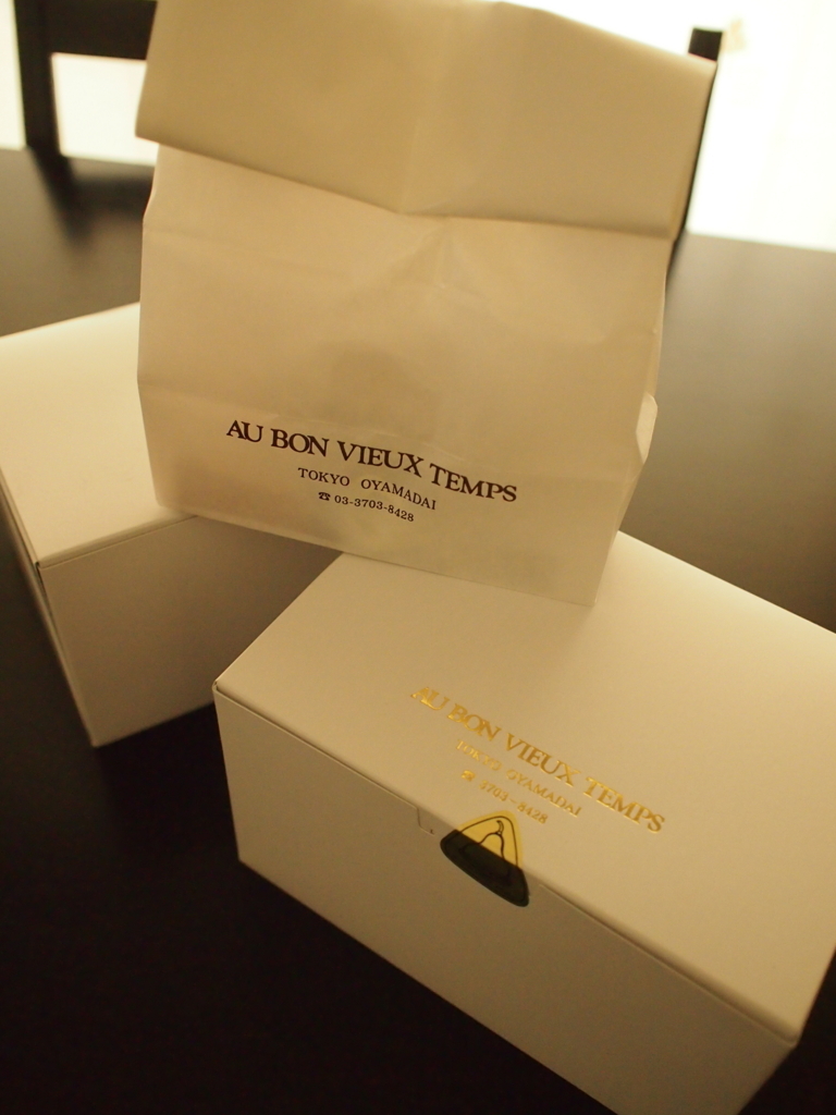 f:id:chocolat12:20171125173750j:plain