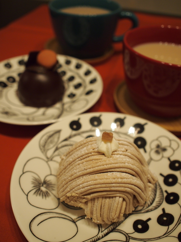 f:id:chocolat12:20171126215216j:plain f:id:chocolat12:20171126215216j:plain