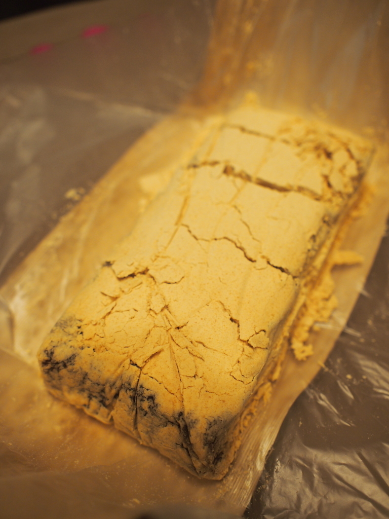 f:id:chocolat12:20171130220635j:plain f:id:chocolat12:20171130220635j:plain