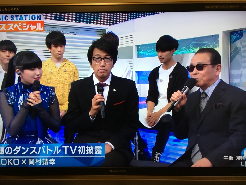 f:id:chocolat12:20171201235742j:plain