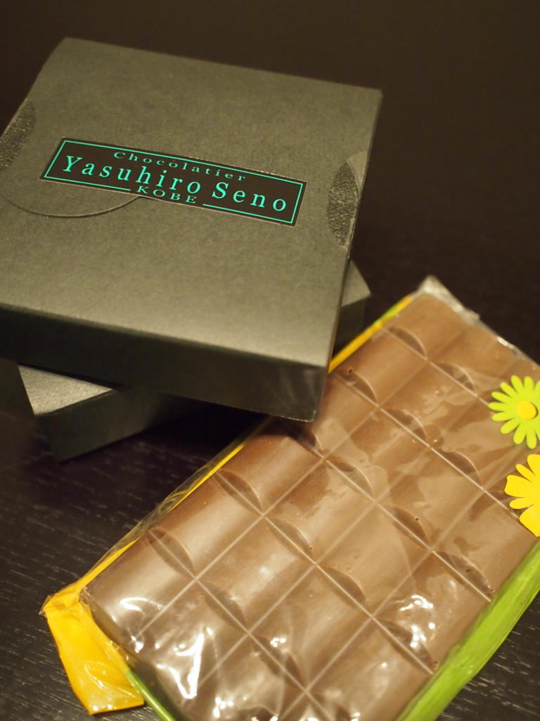 f:id:chocolat12:20171210221311j:plain f:id:chocolat12:20171210221311j:plain