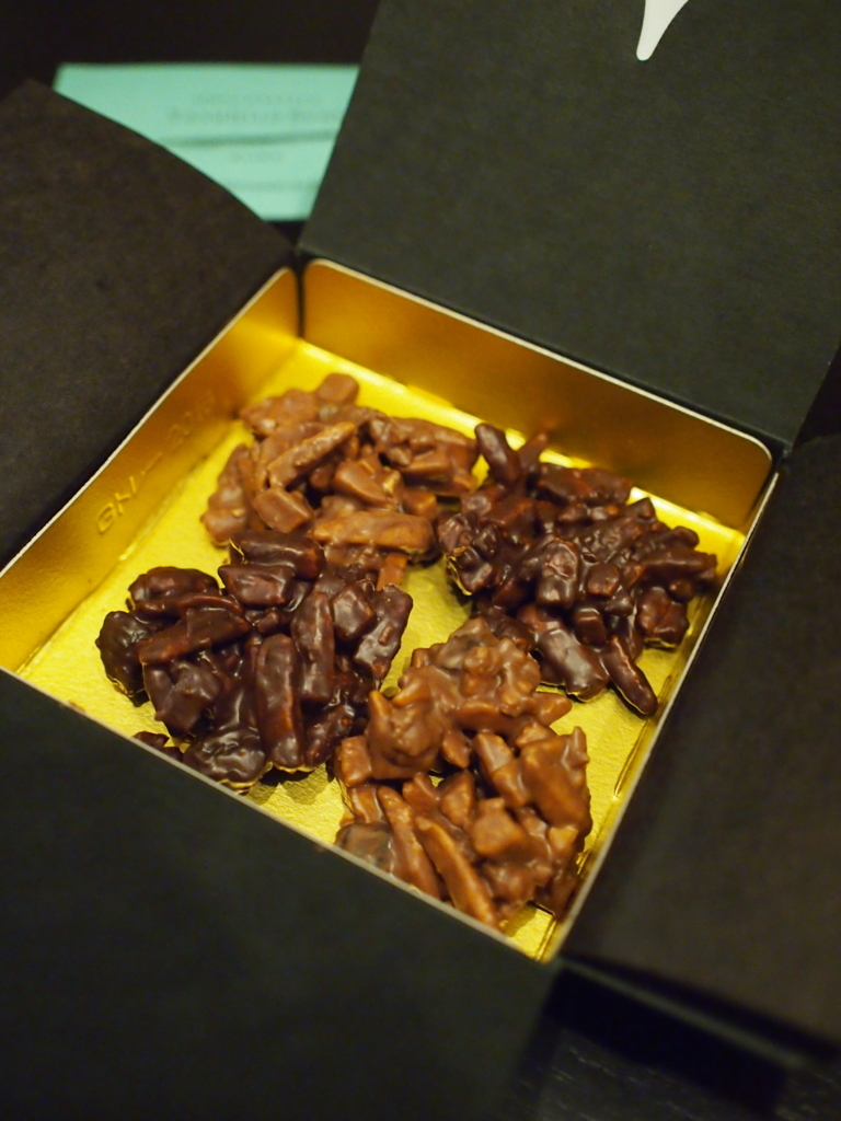 f:id:chocolat12:20171210221839j:plain f:id:chocolat12:20171210221839j:plain