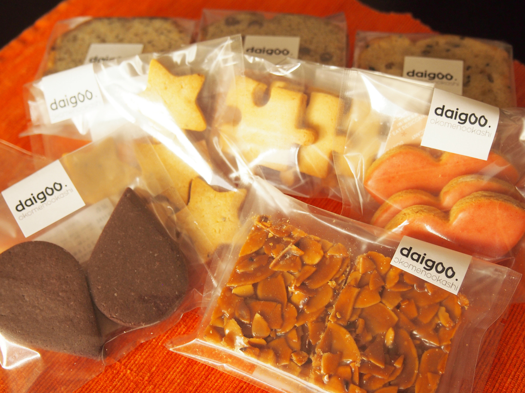 f:id:chocolat12:20190105192754j:plain