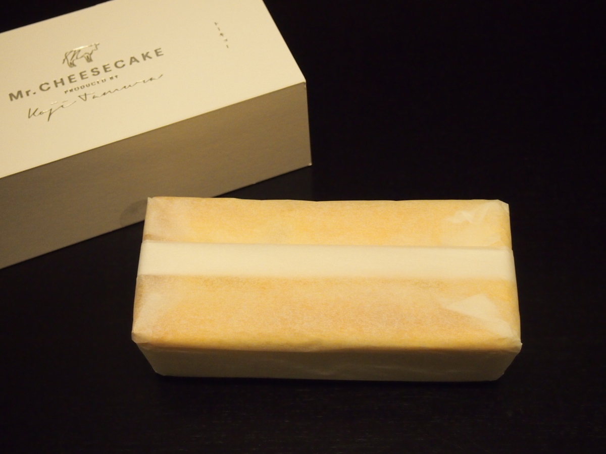 ベルガモットチーズケーキ