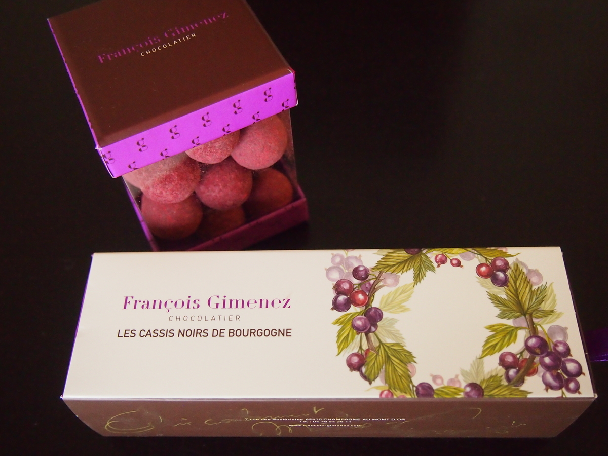 f:id:chocolat12:20200201230309j:plain f:id:chocolat12:20200201230309j:plain