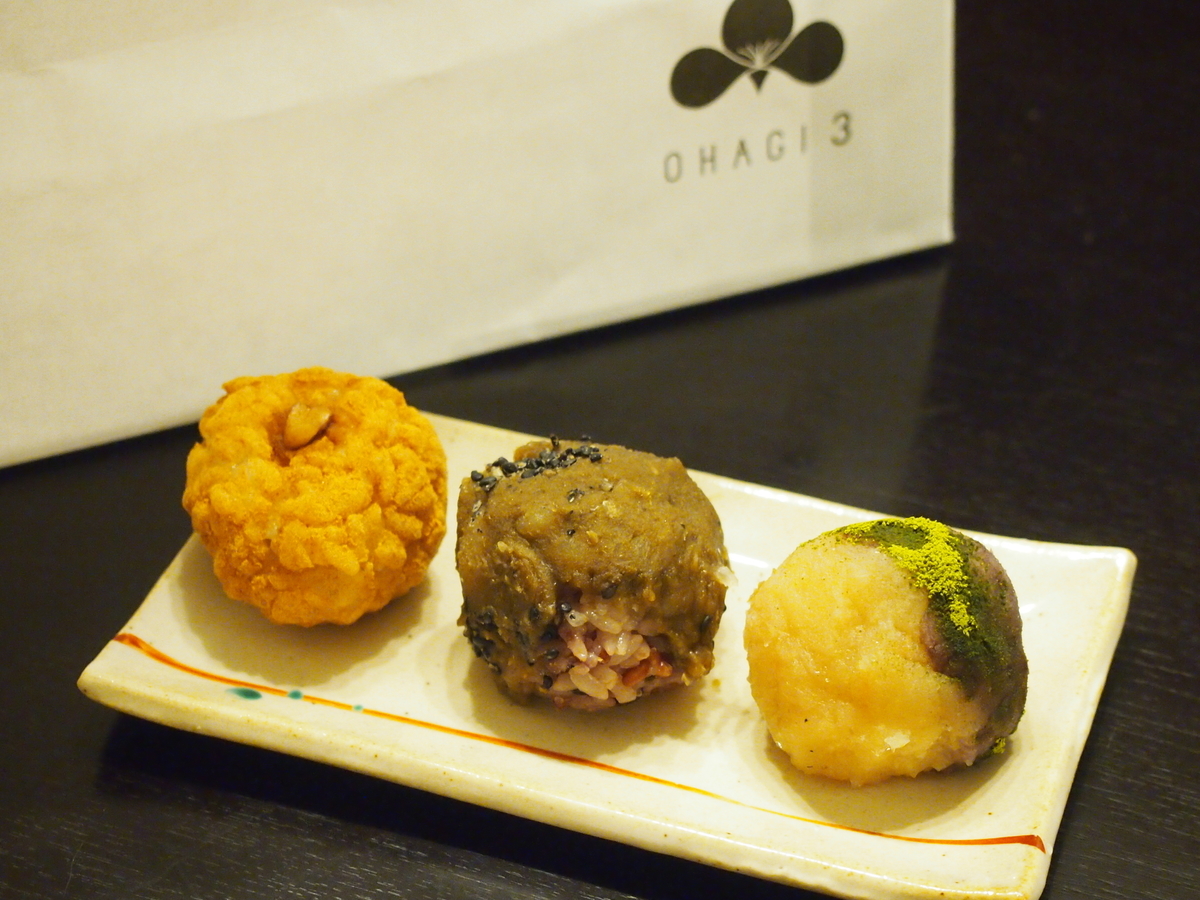 OHAGI3