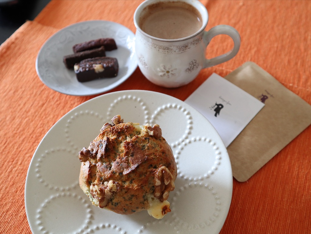 f:id:chocolat12:20210914172659j:image f:id:chocolat12:20210914172659j:image