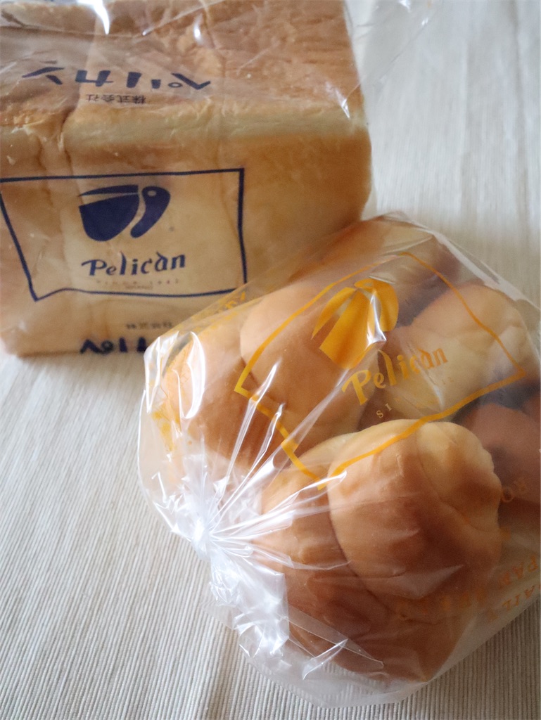 f:id:chocolat12:20230521010825j:image f:id:chocolat12:20230521010825j:image