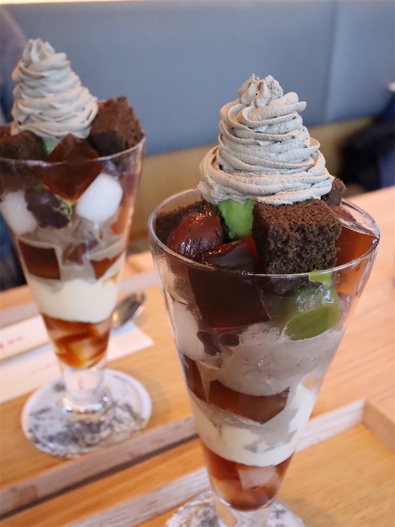f:id:chocolat12:20250406142711j:image