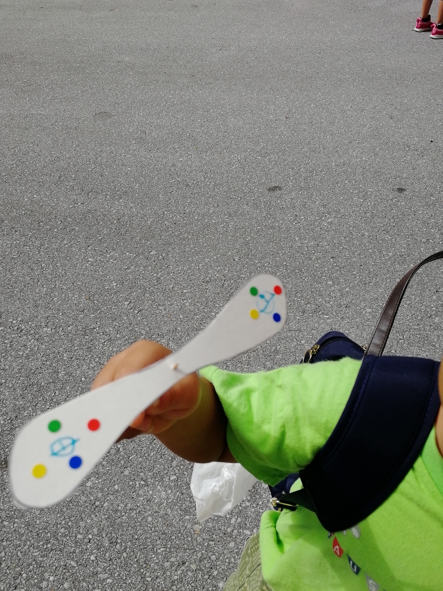 f:id:chocolat152:20201005125617j:plain f:id:chocolat152:20201005125617j:plain