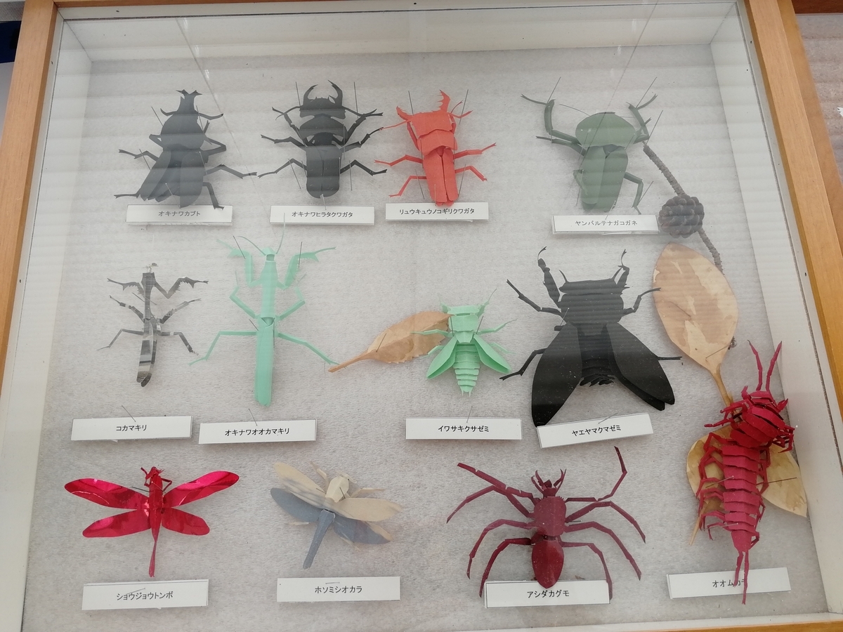 f:id:chocolat152:20201005125657j:plain f:id:chocolat152:20201005125657j:plain