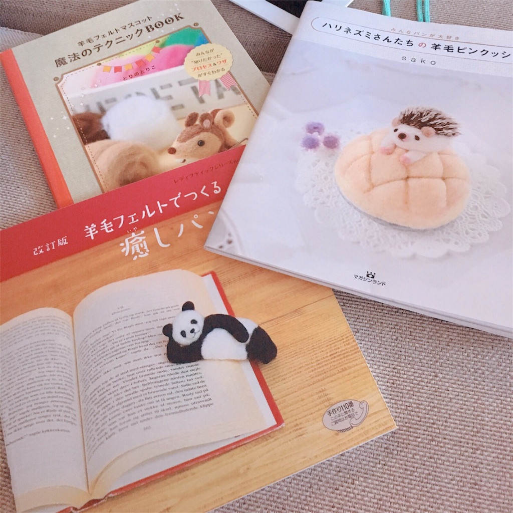 f:id:chocolat512:20180808230539j:image