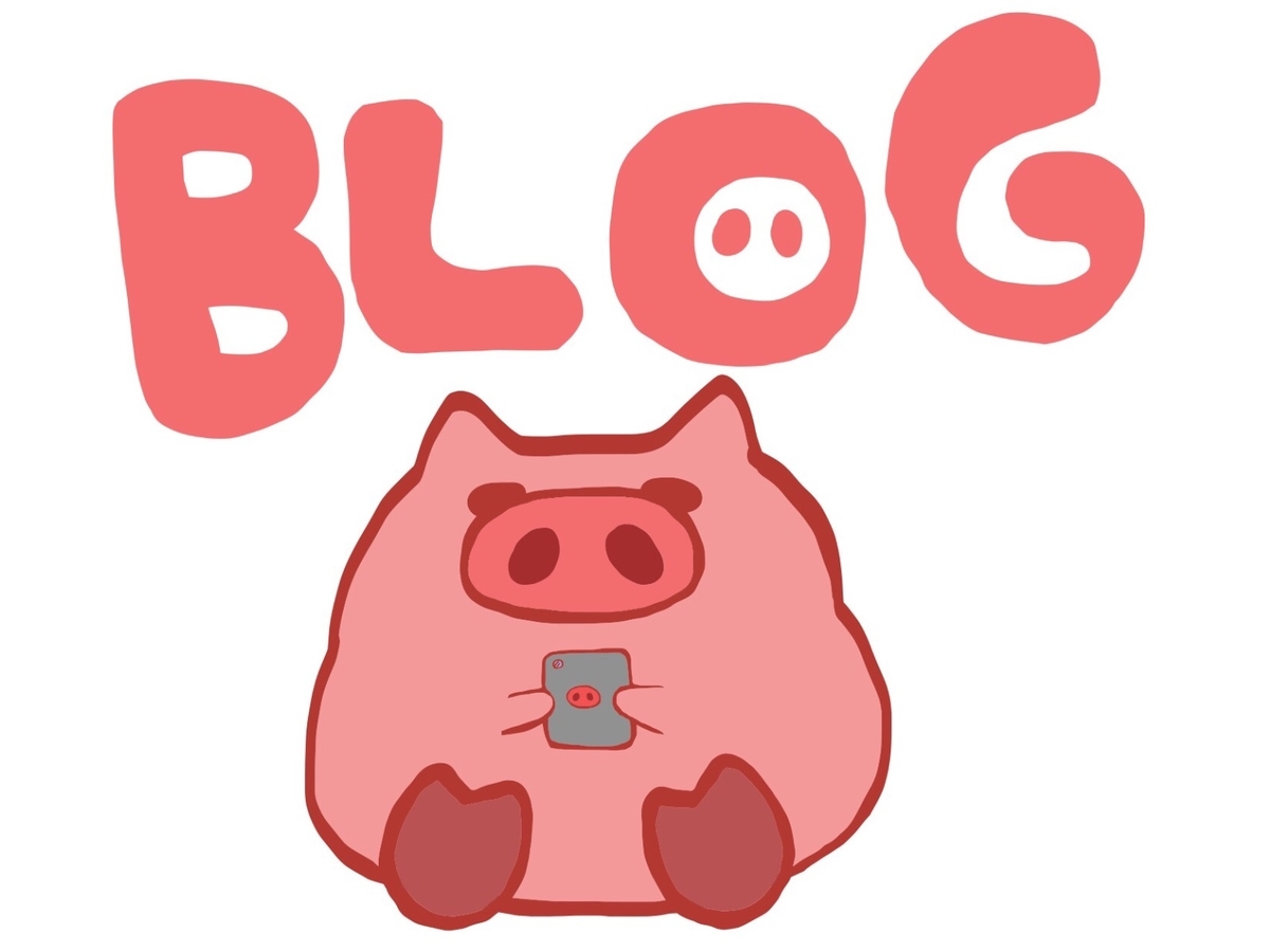 f:id:chocolate0521:20201028150704j:plain