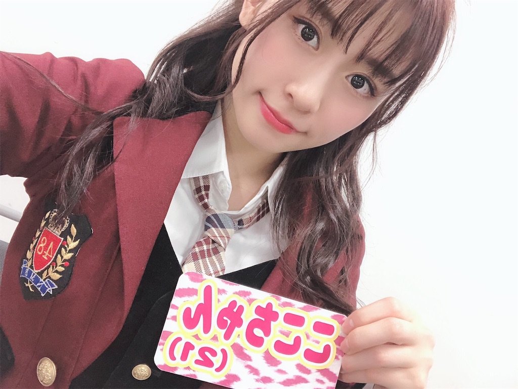 f:id:chocolate100ka:20190228212042j:image f:id:chocolate100ka:20190228212042j:image