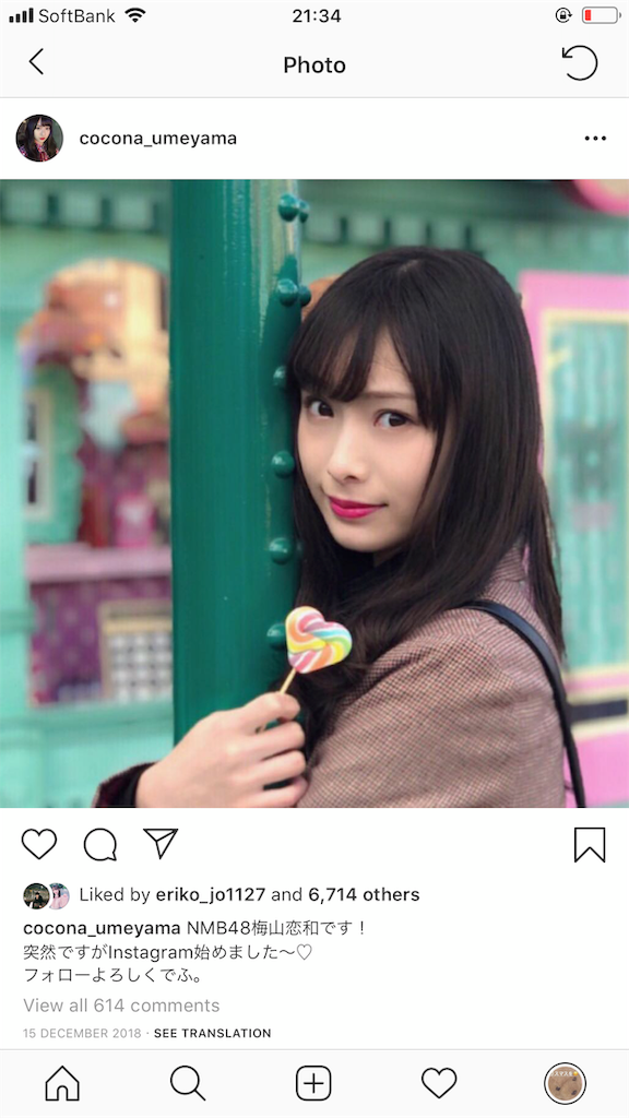 f:id:chocolate100ka:20190301071747p:image f:id:chocolate100ka:20190301071747p:image