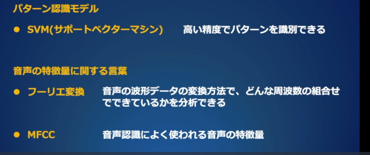 f:id:chocolate22554:20200903094354p:plain