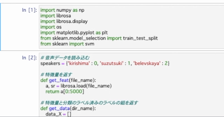f:id:chocolate22554:20200920210433p:plain