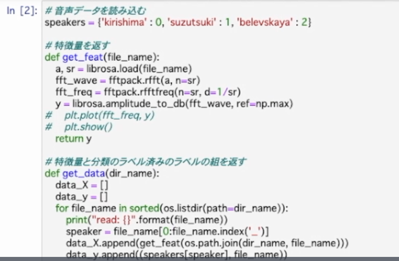 f:id:chocolate22554:20200922111001p:plain