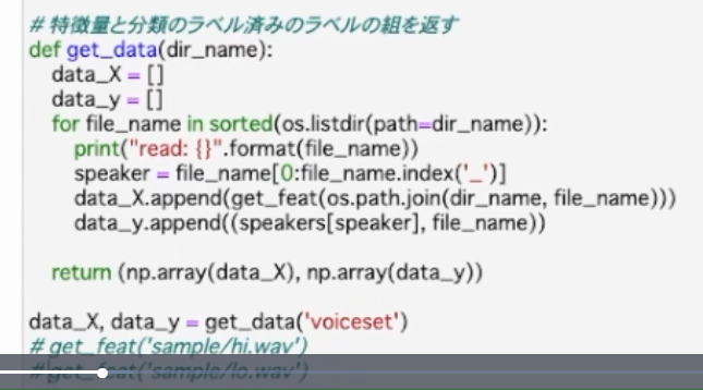 f:id:chocolate22554:20200922122240p:plain