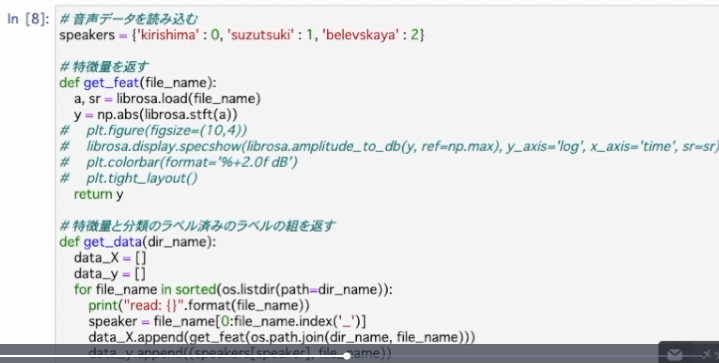 f:id:chocolate22554:20200922155056p:plain