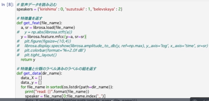 f:id:chocolate22554:20200922155202p:plain