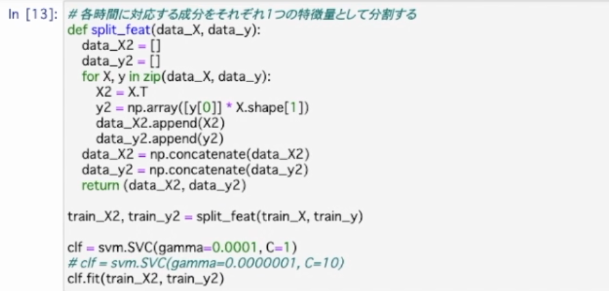 f:id:chocolate22554:20200922161217p:plain