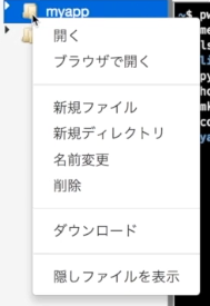 f:id:chocolate22554:20200927090044p:plain