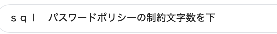 f:id:chocolate22554:20201229111301p:plain