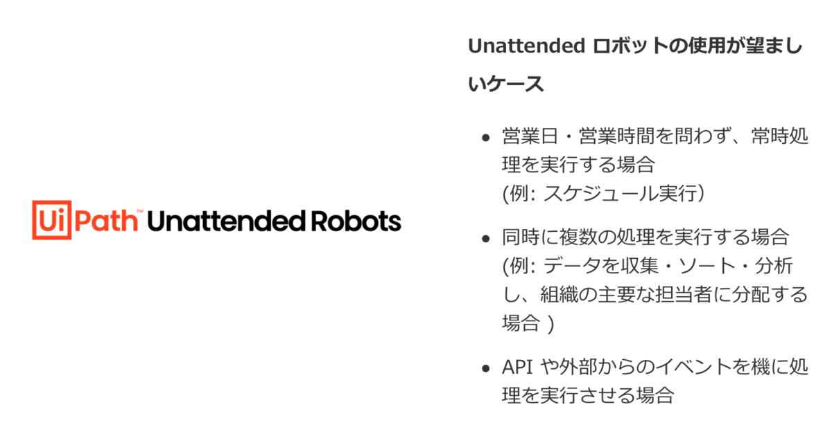 f:id:chocolate22554:20210212152941p:plain