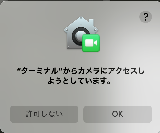 f:id:chocolate22554:20210308210335p:plain