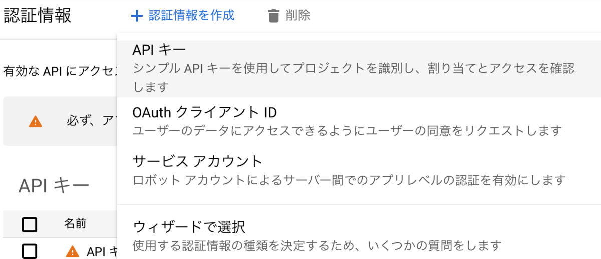 f:id:chocolate22554:20210312212150p:plain