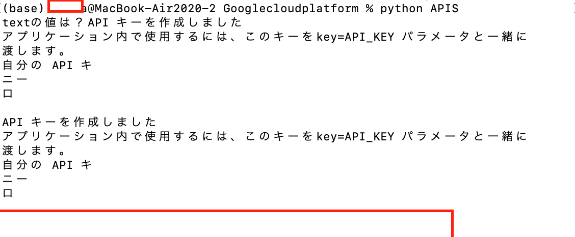 f:id:chocolate22554:20210314103427p:plain